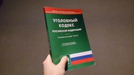 Шприц с наркотиками обнаружили полицейские у нижегородца 