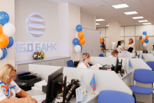 Ленинский дополнительный офис НБД-Банка открылся после реновации 