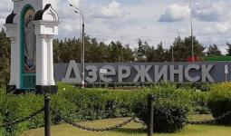 План капремонта многоквартирных домов на 2023 год выполнили в Дзержинске 