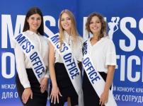 Три нижегородки стали полуфиналистками конкурса «Мисс офис — 2022» 