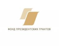 Нижегородские НКО пригласили на второй конкурс президентских грантов 2021 года  