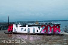 Инсталляция «#Nizhny2018» появилась на набережной Федоровского 