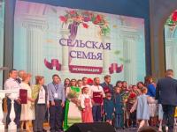 Нижегородцы по фамилии Гроза победили в конкурсе «Семья года-2023» 