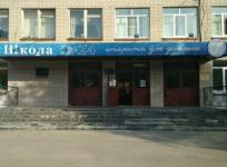 В Нижнем Новгороде директора школы №24 уволили без объяснения причин 