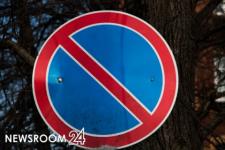 Зону запрета парковки на улице Октябрьской расширят с 14 ноября 