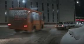 Водитель нижегородской маршрутки избежал ДТП с помощью дрифта  
