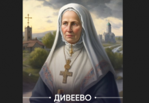 Нейросеть изобразила 10 городов Нижегородской области в виде людей 