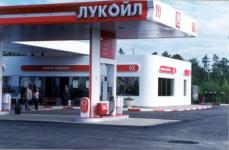 «ЛУКОЙЛ-Волганефтепродукт» отмечает 5-летие вывода на рынок ЭКТО Plus и ЭКТО Sport  