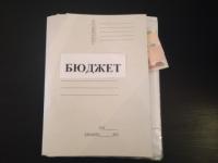 Бюджет Нижегородской области на 2017 год принят во втором чтении 