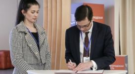 В Нижнем Новгороде подписано соглашение о сотрудничестве в сфере цифровой трансформации городского хозяйства  