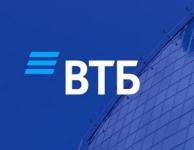 ВТБ сохраняет условия финансирования действующих проектов по программе «1764»
 