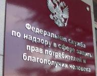 Продуктов с ГМО не выявлено с начала года в Нижегородской области 