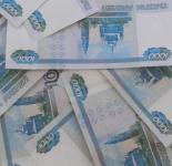 Пенсионеры начнут получать единовременную выплату в размере 5 тысяч рублей с 13 января 