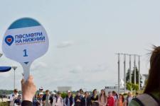 Шалабаев встретился с детьми участников СВО в Нижнем Новгороде 1 июня
 