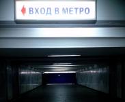 Станции «Сенная» и «Площадь Свободы» в Нижнем Новгороде сдадут к 2026 году 