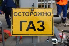 Срыв сроков по догазификации домов выявили в Нижегородской области 