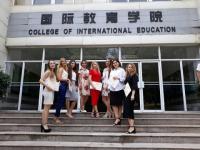 Мининский университет возобновляет программу обмена с педвузом в Китае 