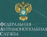 Еще одна жалоба на действия  нижегородского минэкологии поступила в УФАС 