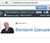 Дмитрий Медведев поддержал предложение Валерия Шанцева возобновить федеральную программу по ресурсным центрам 