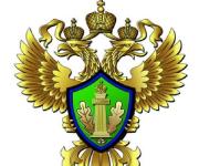 Росприроднадзор начал проверки в Минэкологии и Госохотнадзоре Нижегородской области 