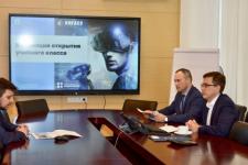 Нижегородский Водоканал запустит цифровую образовательная площадку на базе ННГАСУ 