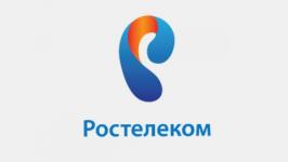 «Ростелеком» поддержит выставку «Граффити – это искусство, а не вандализм» в Нижнем Новгороде 