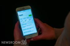 Мобильное приложение «Военный социальный контракт» создано для нижегородцев 