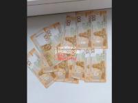 Нижегородские банкоматы начали выдавать купюры с дзержинской Шуховской башней 