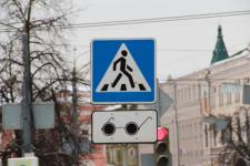 Более 700 дорожных знаков и пять светофоров установят в Нижнем Новгороде в 2022 году 