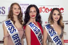 Три нижегородки претендуют на титул «Мисс офис – 2019» 