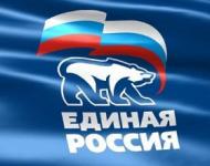 "Единая Россия" приостановила членство в партии Константина Макарихина 