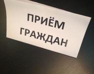 Единый консультационный день проведет Управление Росреестра по Нижегородской области 30 января 