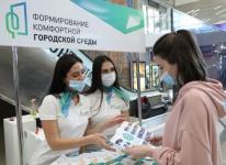 Голосование за проекты благоустройства стартовало в Нижегородской области 26 апреля  