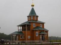 Храм в честь преподобного Серафима Саровского освящен в Богородском районе 