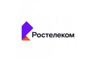 «Ростелеком» лидирует на российском рынке поставщиков услуг ЦОД по итогам 2019 года  