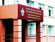 СК проводит обыски в квартире главного кадровика нижегородского МВД  