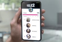 Tele2 предлагает абонентам объединяться онлайн и платить меньше за связь 