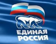 Явка нижегородцев на праймериз «Единой России» 22 мая составила 9,85%    