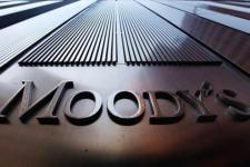 Агентство Moody’s присвоило НБД-Банку новый долгосрочный рейтинг 