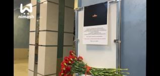 Стихийный мемориал памяти погибших при стрельбе в Перми появился в ННГУ 