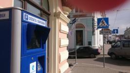 В Нижнем Новгороде введены в эксплуатацию все платные парковки 