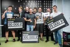 Tele2 проведет хакатон Hack 2.0 