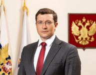 Инаугурация нижегородского губернатора Глеба Никитина состоится 26 сентября 