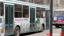 Автобусы изменят маршруты из-за ремонтных работ на улице Сусловой 