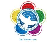 Акция «30 дней до Фестиваля» стартует 15 сентября в Нижегородской области 