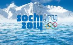 Половина россиян верит в победу нашей сборной на Олимпиаде в Сочи, - ВЦИОМ 