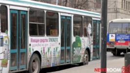 Движение автобусов А-16 и Т-57 скорректируют из-за ограничений на Ошарской до 15 апреля 