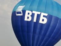 ВТБ поддержал выставку в Третьяковской 