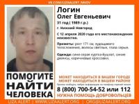 31-летний Олег Логин пропал в Нижнем Новгороде 