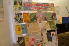 Главный редактор издательства "Кварц" Ольга Наумова выступила на празднике, посвященном памяти писателя Вадима Рыжакова 